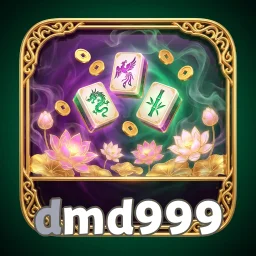 dmd999
